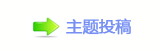 香⽮䒍饥❙桑捫䡲䒍饥㈀　㈀㌀瑞